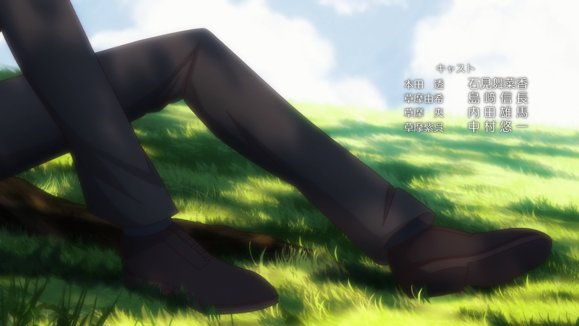 Fruits Basket 1st Season (DragsterPS)